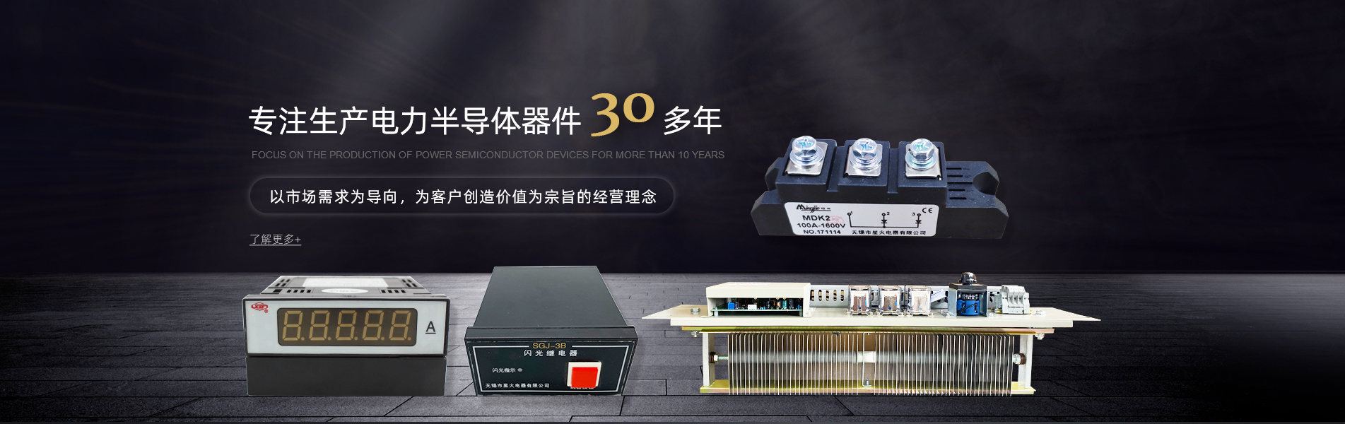 軟件定制開(kāi)發(fā)